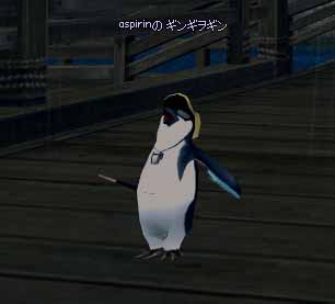 ペンギン