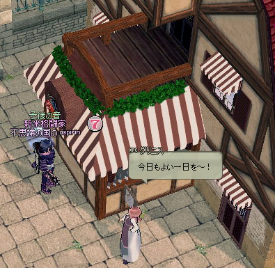 この広さである