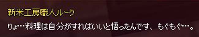 自作