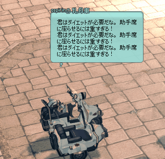 多弁