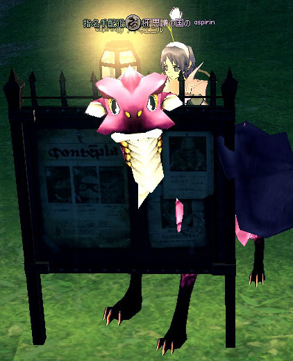 ( ゚д゚ )
