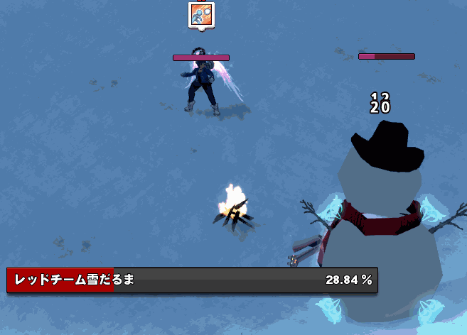 雪合戦で危機脱出