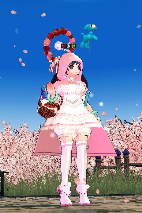 青空