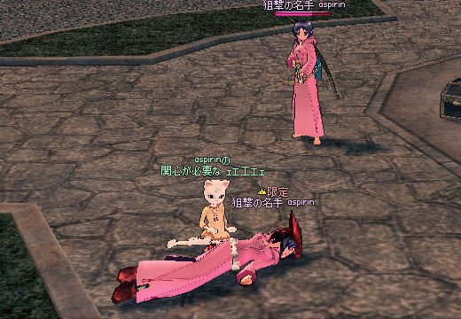 関心が必要な
