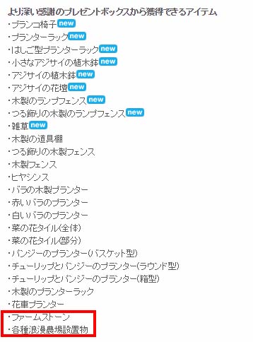 ゴミじゃん