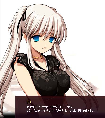 着てきますね。
