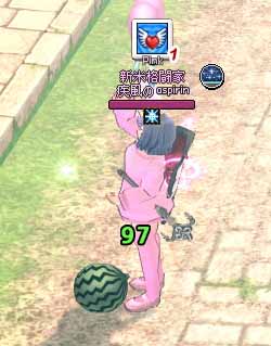 回復する