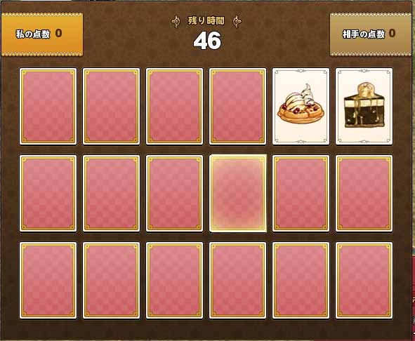 カード