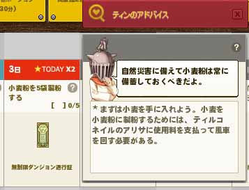 保存