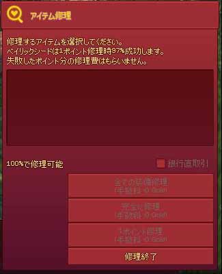 おじいちゃんw