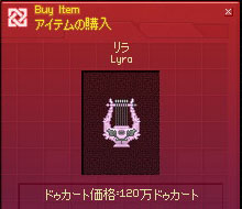 ピンク