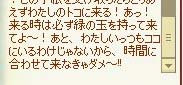 時間??