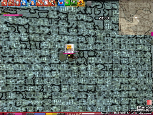 mabinogi_2010_11_24_001