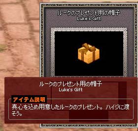 ぼおし・・