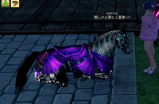 筋w