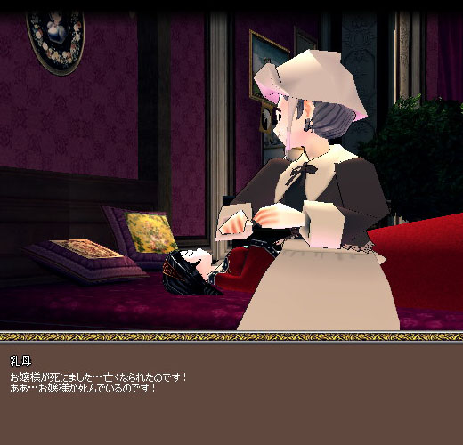 G14-26 ( -∀-)人 ナムー