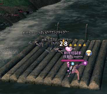 144個…