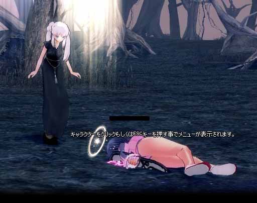 あああああ