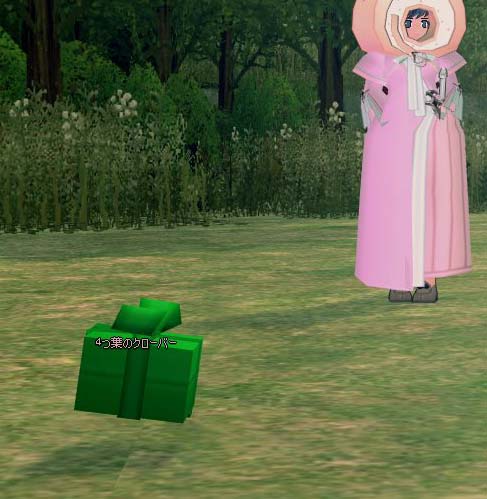 クロウバー