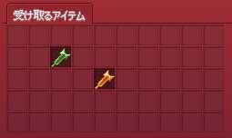 ペット染色アンプル