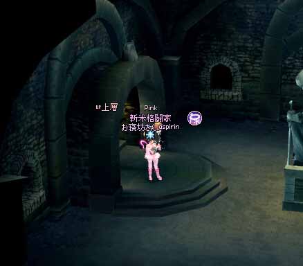 お寝坊さんaspirin