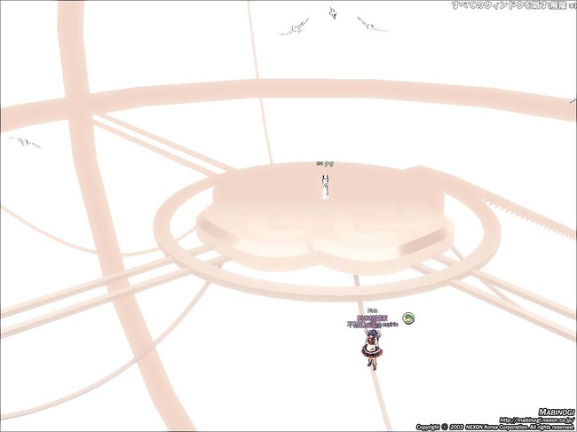 戦いが始まる