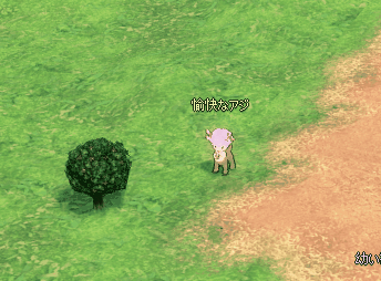 盛り上がってYO!