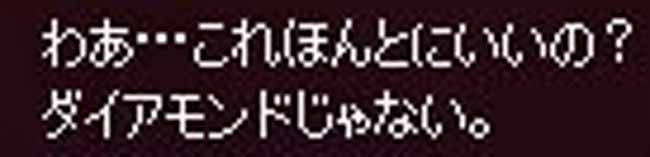 否定