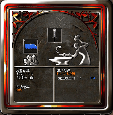 叩いとる