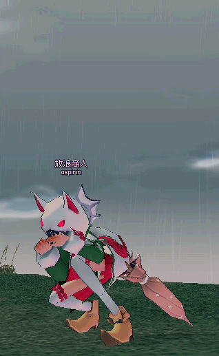 動きwwwwwww