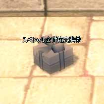 灰色