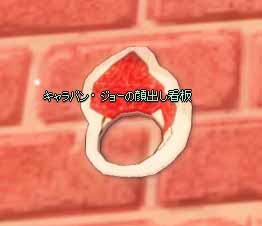 ジョー…