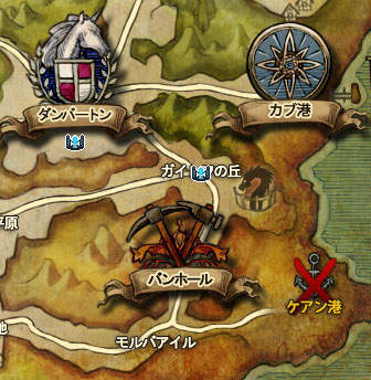 バンホール