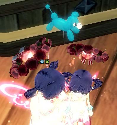 いい?