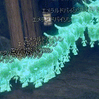 行列