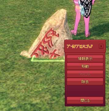 詳しく見てみよう
