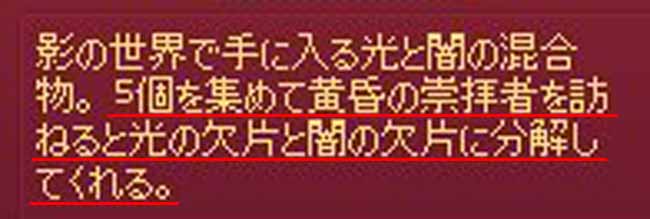 は?