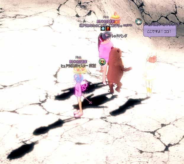 影が怖すぎる