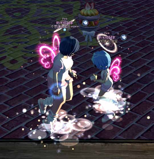 遠近がwww