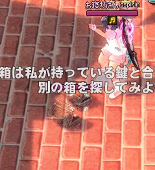 至近距離