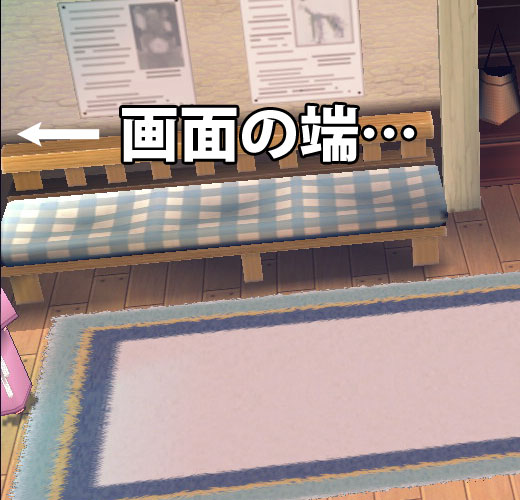 出られない