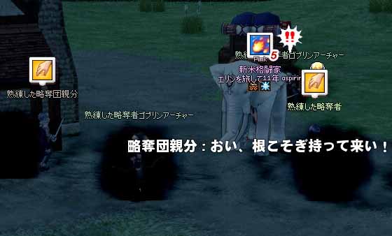 猫そぎww