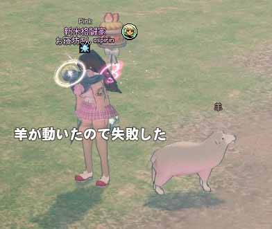 ほかの刃物