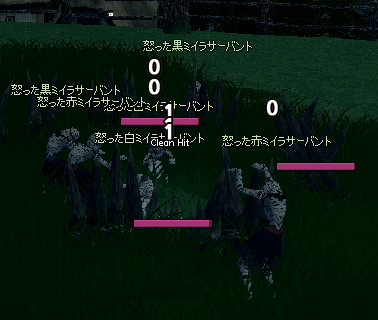 おこってないよ