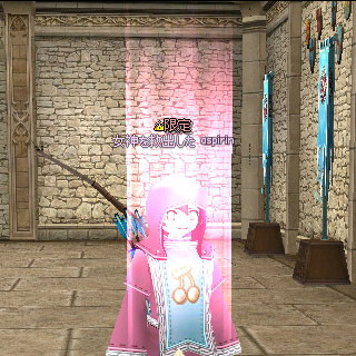 mabinogi_2009_10_29_006