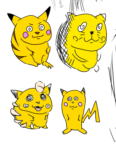 ピカチコウ