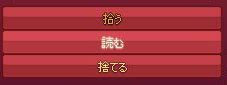 読むwww
