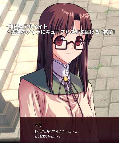 わぁ~。