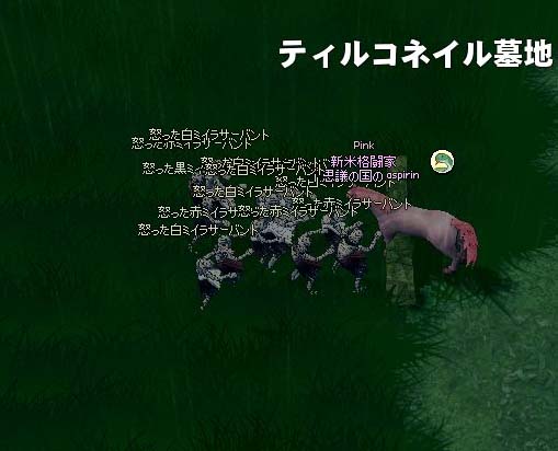 わらわらミイラ