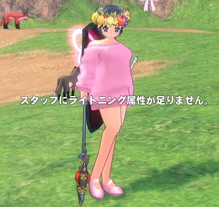 スタッフ